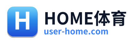 HOME体育
